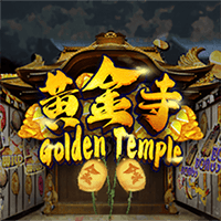 Golden Temple