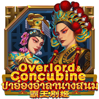 Praja4d: Slot Online DragoonSoft Overlord & Concubine