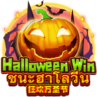 Praja4d: Slot Online DragoonSoft Halloween Win