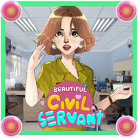 Beautiful Civil Servant