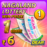 Dear Nagaland Lottery 1PM