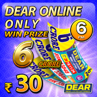 Dear Lottery Online Only 6PM