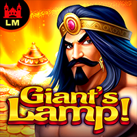 Giant's Lamp